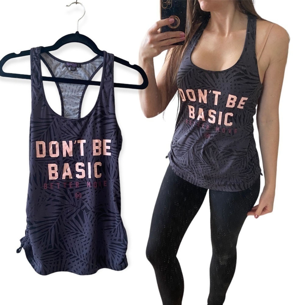 𝅺⭐️2 FOR $20⭐️ Move by Ardene super soft cinched Racerback tank top size Small.
